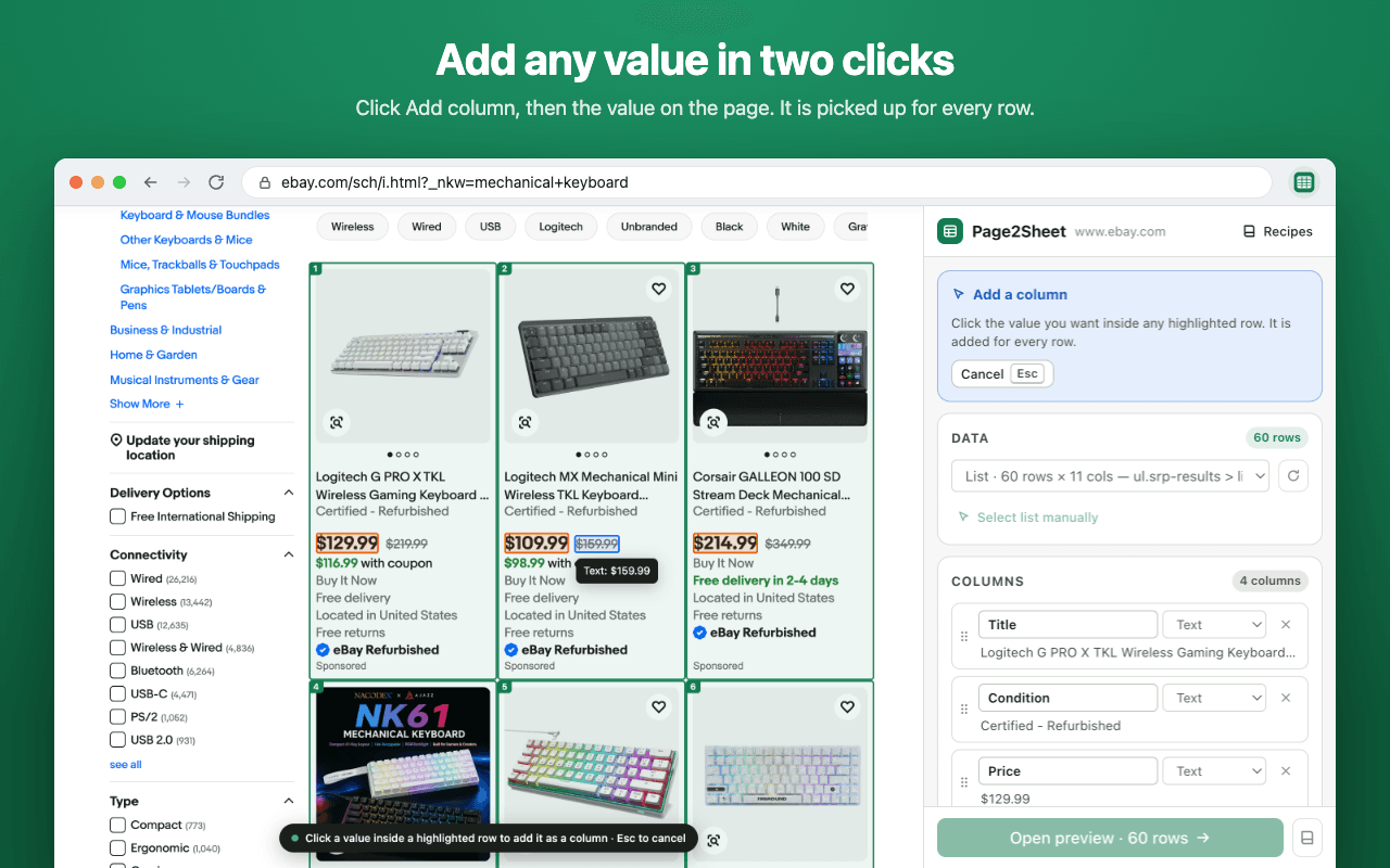 Adding a column: clicking one listing’s price highlights the price on every listing.
